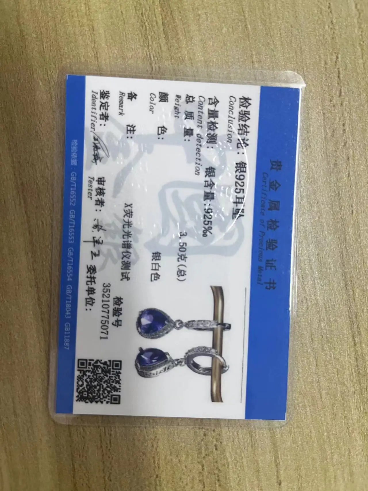 Cellacity water drop shape drop earrings 925 sterling silver earrings for charm lady with 7*9mm gemstones wedding party gift